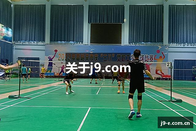 关于j9.com